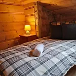 Gliczarowski U Zboja B&B 비아위 두나예크